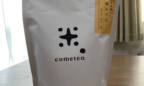桑枝药用-桑枝有副作用吗网-分享桑枝有副作用吗能吃吗，桑枝有副作用吗?知识库